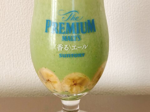 Green Label ほうれん草バナナスムージー